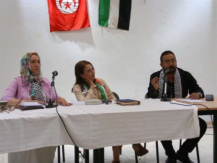 أمسية شعرية فنية بعنوان "العزة والمقاومة... فلسطين الرصاصة والقلم" بتونس