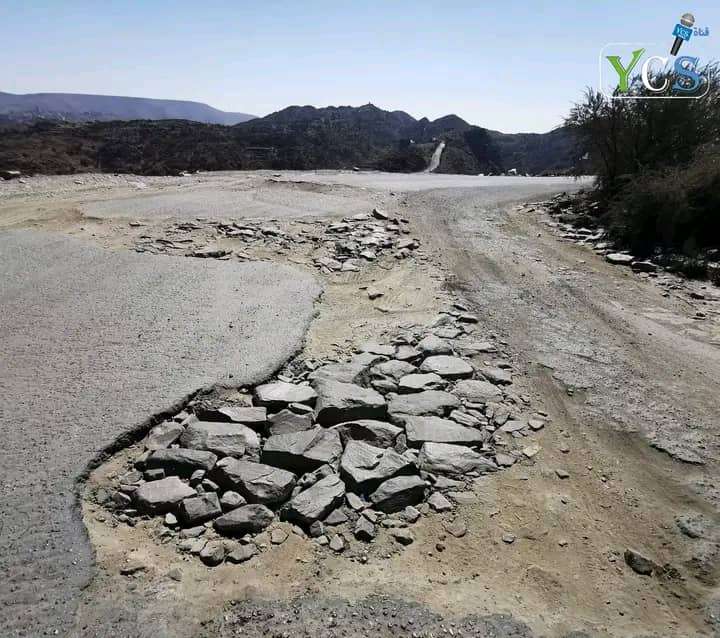 مناشدات لإصلاح طريق بيافع بعد تعرضه للإهمال وتسببه بحوادث مرورية مؤلمة