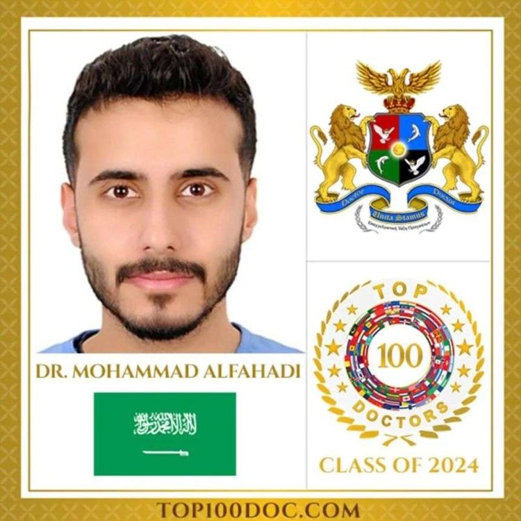 الطبيب السعودي محمد الفهادي ضمن أفضل 100 طبيب في العالم