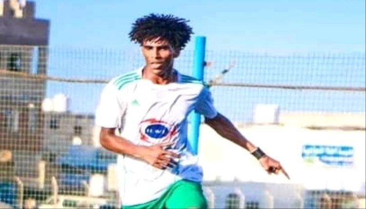 لاعب نادي الفجر "عمر بكرين" يعاني من تمزق كامل للرباط الصليبي الأمامي للركبة ويناشد هذه الشخصيات