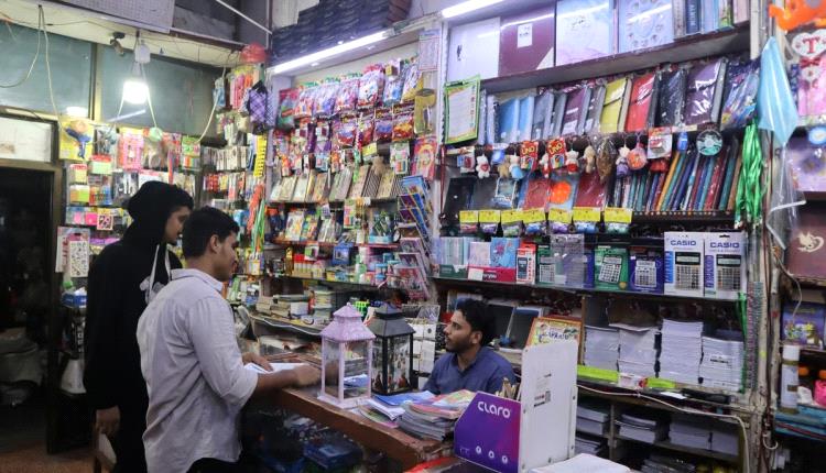 بعد قرن ونصف.. عدن تستعد لتوديع مكتبة الحاج عُبادي
