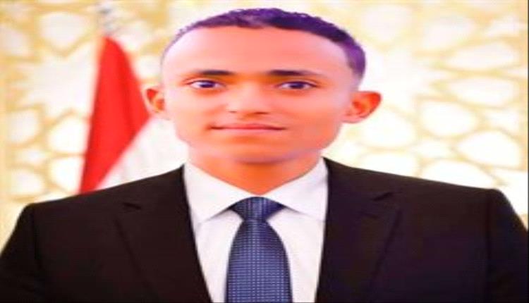 جناح يعزي الرئيس الأسبق علي ناصر محمد بوفاة نجل شقيقه