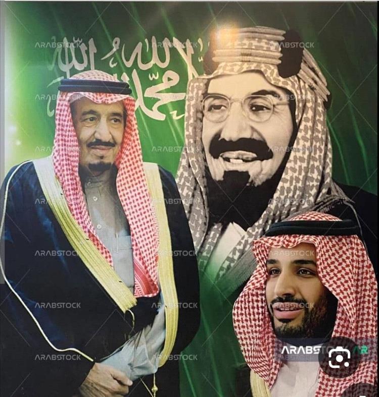 الدكتور احمد بن عبدالله العوذلي يهنئ الملك سلمان وولي عهده الأمين بالعيد الوطني