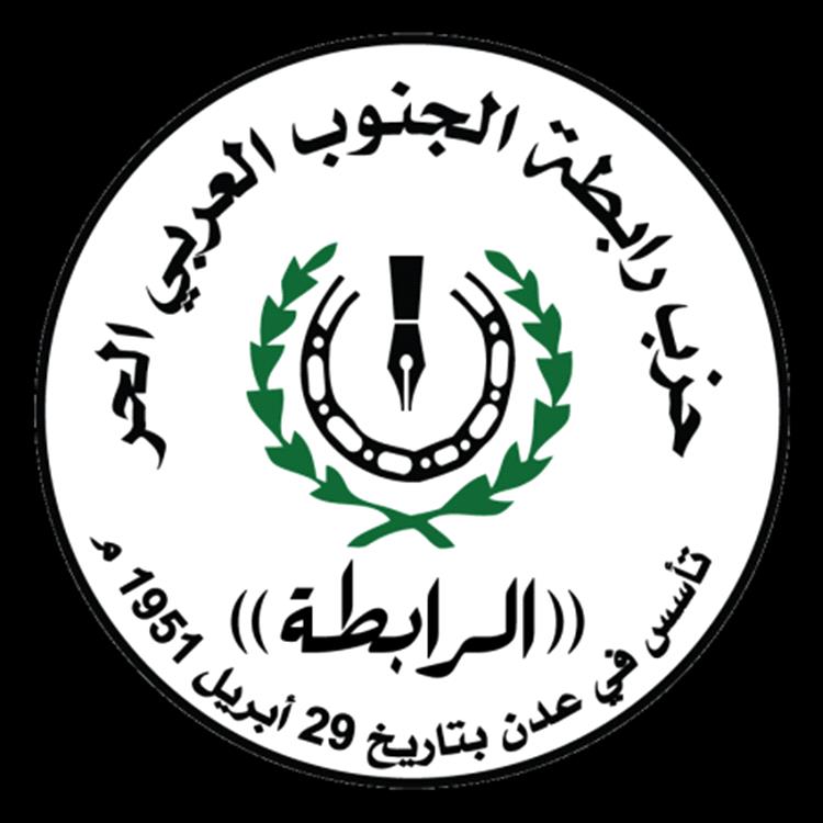 تهنئة