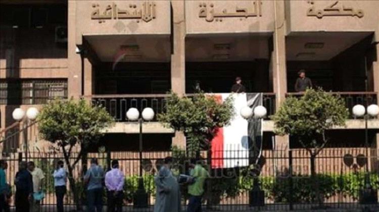 محكمة مصرية: الإعدام لشخصين من اليمن اعتديا على طفل صغير