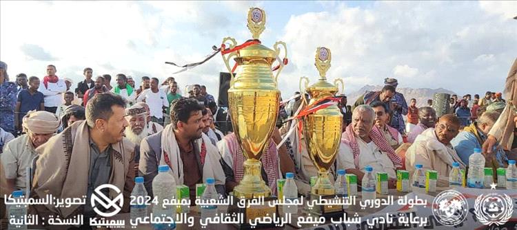 بحضور مدير عام رضوم.. جزيرة بئر علي يتوج بطلاً للدوري العام على حساب اهلي ميفع بثلاثية نظيفة