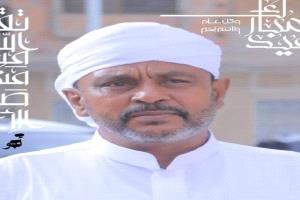 مجموعة "مناشدة عمل خيري" تواصل أنشطتها الخيرية