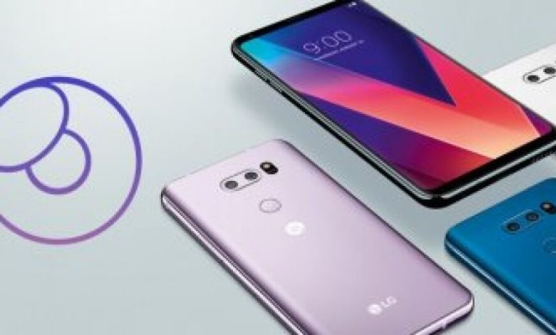 LG تستعد لطرح نسخة V30s بذاكرة 256 جيجا بايت خلال معرض MWC