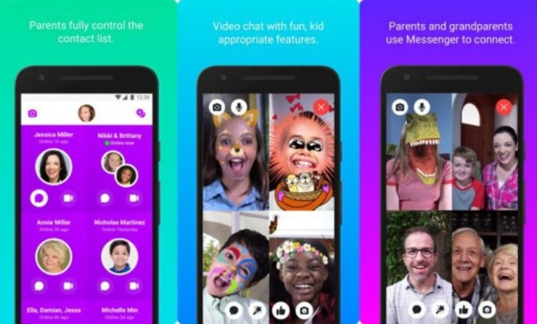 فيسبوك تطلق تطبيقها Messenger Kids على قوقل بلاي