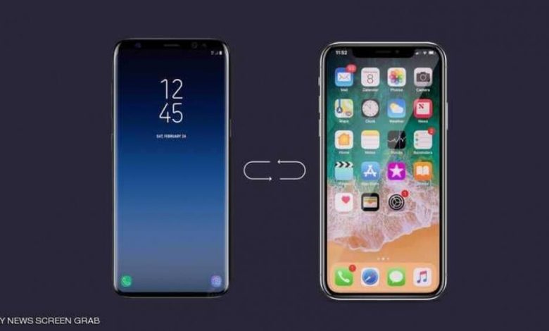 بالأرقام والمواصفات.. مقارنة بين "غالاكسي إس 9" و"آيفون X"
