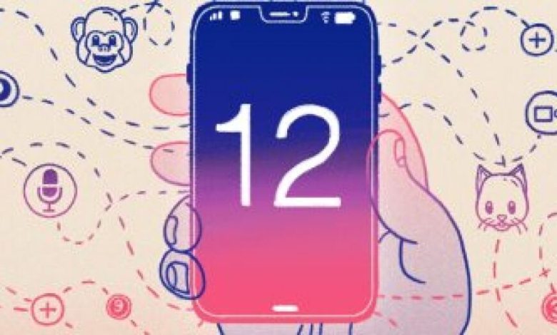 القائمة الكاملة لهواتف أيفون التى ستحصل على النسخة العامة من iOS 12