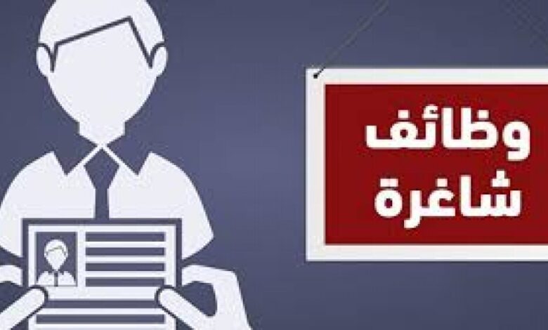 فرصة توظيف لدى مصنع القمة للرخام الصناعي والطبيعي