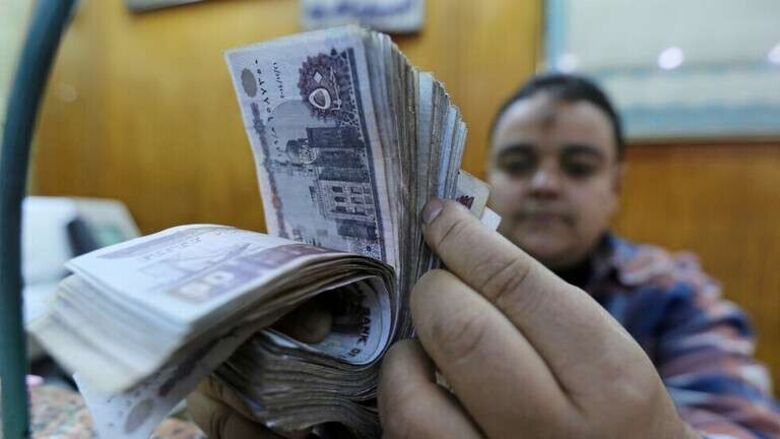 الحكومة المصرية تكشف حقيقة طرح عملة معدنية جديدة فئة 100 جنيه بالأسواق