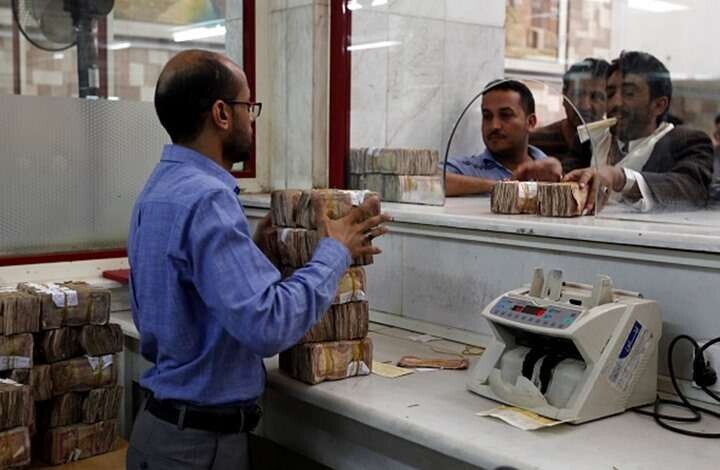 أزمة وقود خانقة في اليمن.. والريال يعاود الهبوط