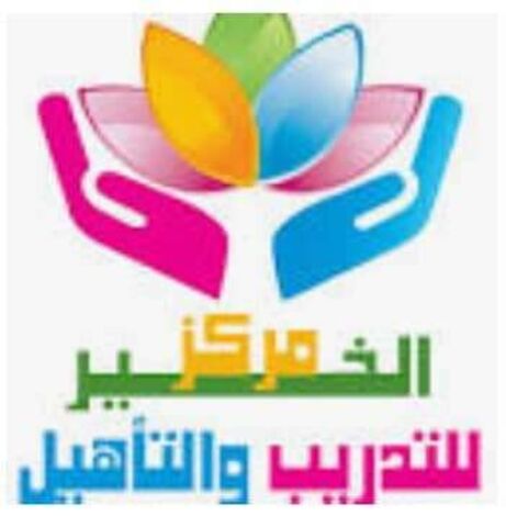 الإعلان عن إقامة أمسية مجانية للتعرف على فن الإتيكيت والبروتوكول